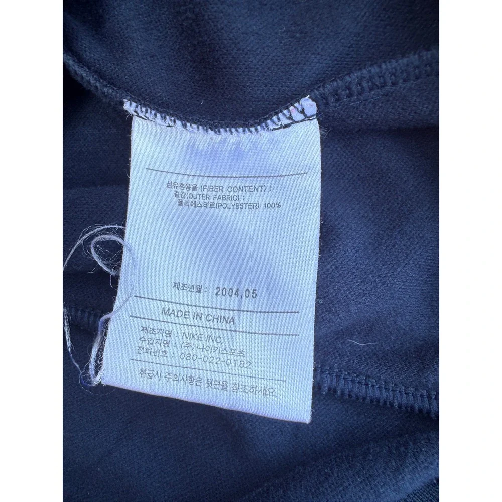 Nike vintage track
